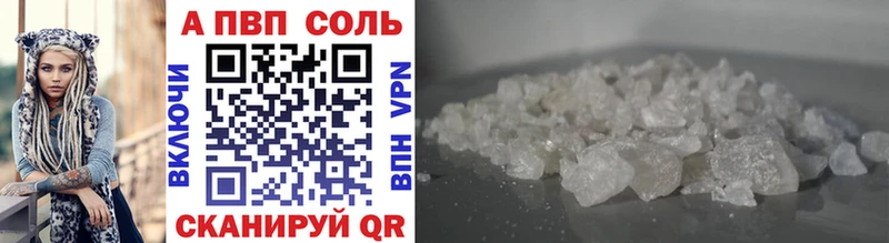 Как найти закладки Карпинск АМФ  MEGA вход  Меф мяу мяу  Гашиш  Codein  Альфа ПВП  COCAIN  Марихуана 