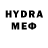 MDMA молли Marcel Audio