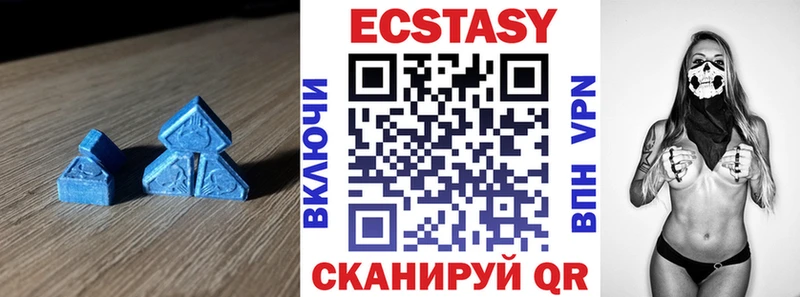 Экстази ешки  KRAKEN ссылки  Карпинск 