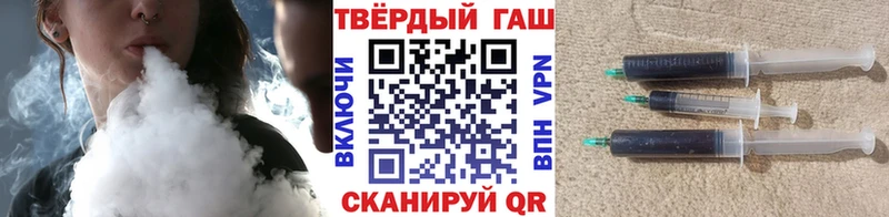 наркота  shop наркотические препараты  гидра ссылки  Гашиш индика сатива  Карпинск 