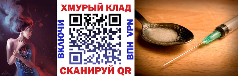 закладки  Карпинск  блэк спрут ТОР  Героин афганец 