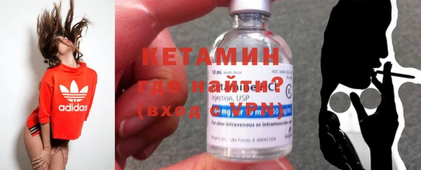 а пвп мука Абаза