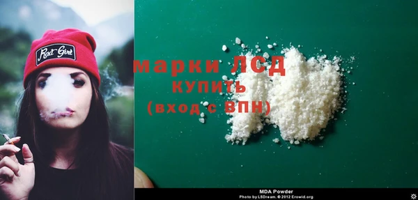 PSILOCYBIN Алексеевка