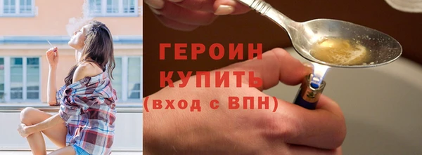 а пвп мука Абаза