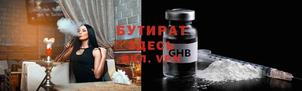 PSILOCYBIN Алексеевка