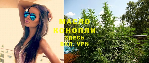 PSILOCYBIN Алексеевка