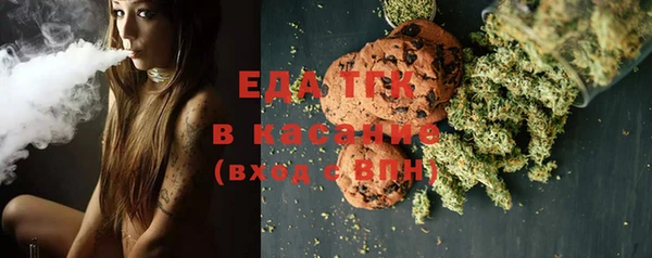 метадон Абдулино