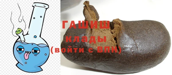 метадон Абдулино