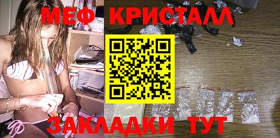кокаин колумбия Краснокаменск