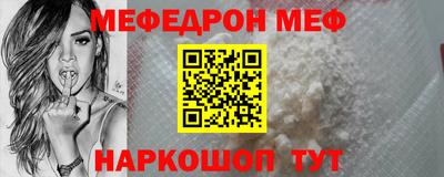 MDMA Premium VHQ Краснодар