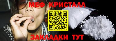 кокаин колумбия Краснокаменск