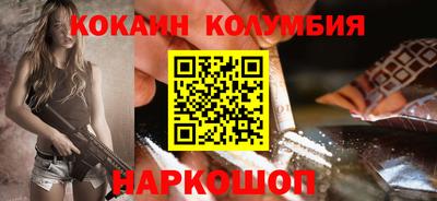 MDMA Premium VHQ Краснодар