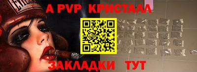 кокаин колумбия Краснокаменск