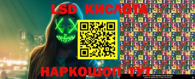 MDMA Premium VHQ Краснодар