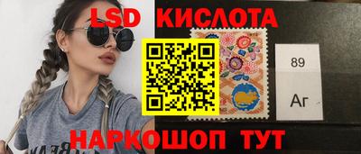 кокаин колумбия Краснокаменск