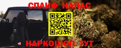 кокаин колумбия Краснокаменск