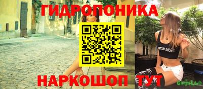 MDMA Premium VHQ Краснодар