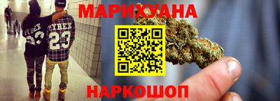 MDMA Premium VHQ Краснодар