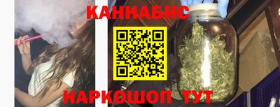 MDMA Premium VHQ Краснодар