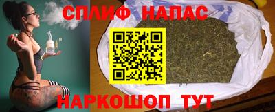 MDMA Premium VHQ Краснодар