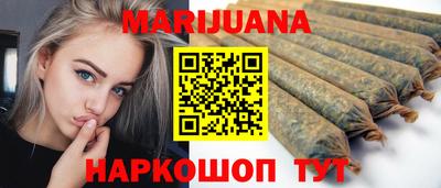 кокаин колумбия Краснокаменск