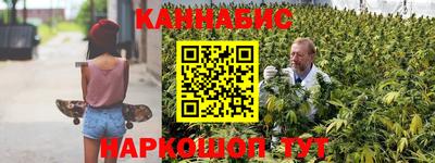 кокаин колумбия Краснокаменск