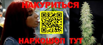 MDMA Premium VHQ Краснодар