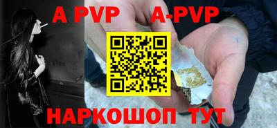 MDMA Premium VHQ Краснодар