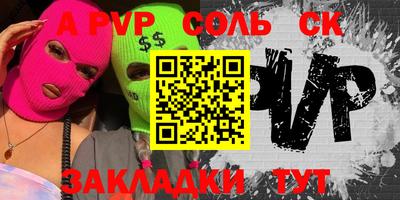 MDMA Premium VHQ Краснодар