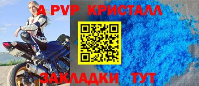 кокаин колумбия Краснокаменск