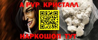 MDMA Premium VHQ Краснодар