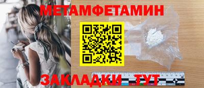 MDMA Premium VHQ Краснодар