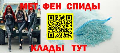 MDMA Premium VHQ Краснодар