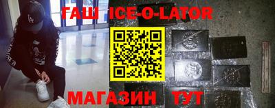 MDMA Premium VHQ Краснодар