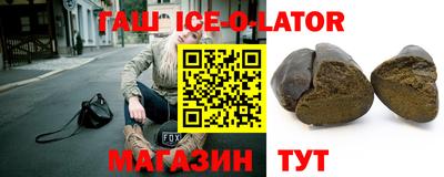 MDMA Premium VHQ Краснодар