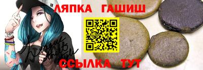 кокаин колумбия Краснокаменск