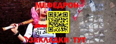 кокаин колумбия Краснокаменск