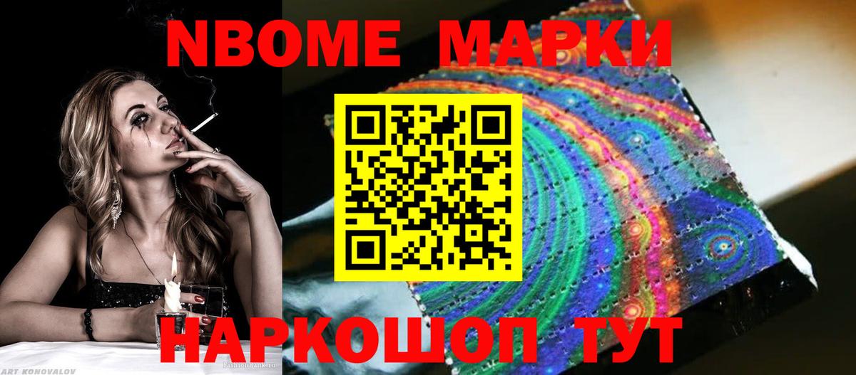 ЛСД экстази ecstasy Карпинск