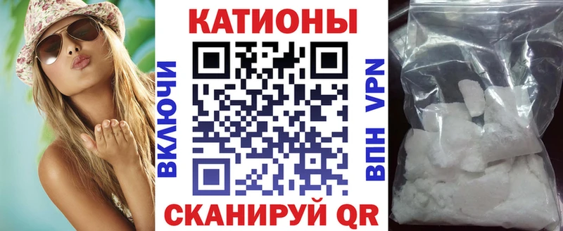 Мефедрон мука Карпинск
