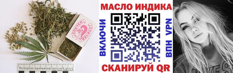 Дистиллят ТГК вейп  где купить   Карпинск 