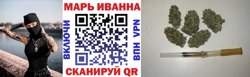 как найти закладки  Карпинск  Марихуана MAZAR 